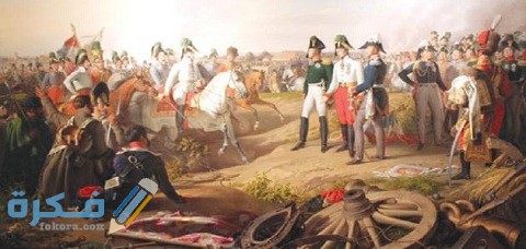 أسباب ونتائج الثورة الفرنسية