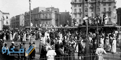 أسباب ونتائج ثورة 1919