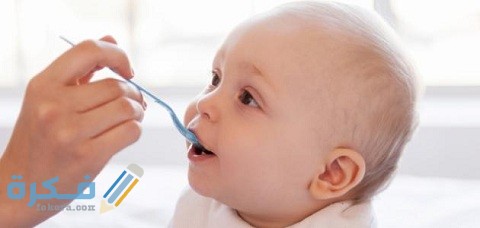 أسماء مضاد حيوي للرضع