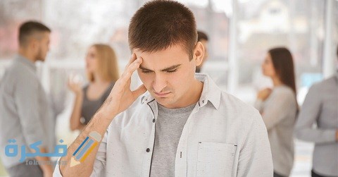 أفضل أدوية لعلاج الرهاب الاجتماعي