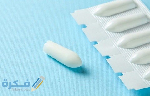 أفضل تحاميل خافض للحرارة للأطفال