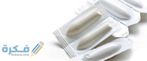 أفضل تحاميل للبواسير والشرخ