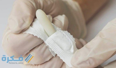 أفضل تحاميل للبواسير