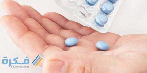 أفضل حبوب لزيادة الوزن بسرعة للنساء