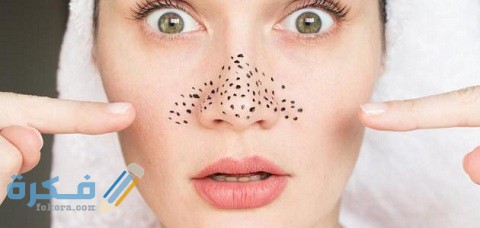 أفضل لصقات الرؤوس السوداء