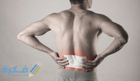 أفضل لصقات الظهر