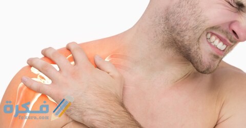 أفضل لصقات للكتف