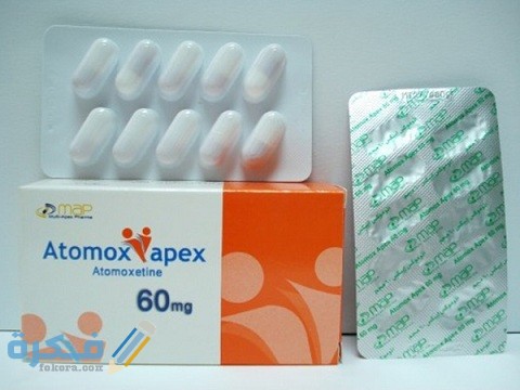 دواعي الاستعمال والآثار الجانبية والسعر | اتوموكس Atomox 9 اتوموكس Atomox