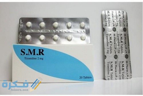 اس ام ار S.M.R