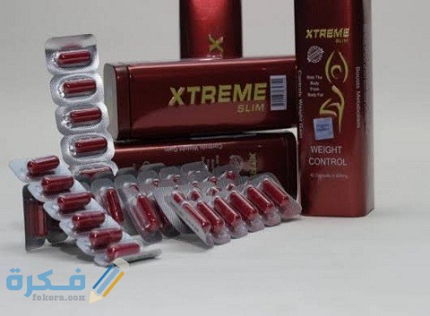 اكستريم Extreme