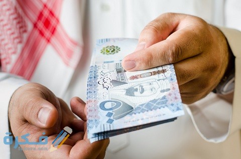 الأمور المالية بدون امتلاك حساب بنكي