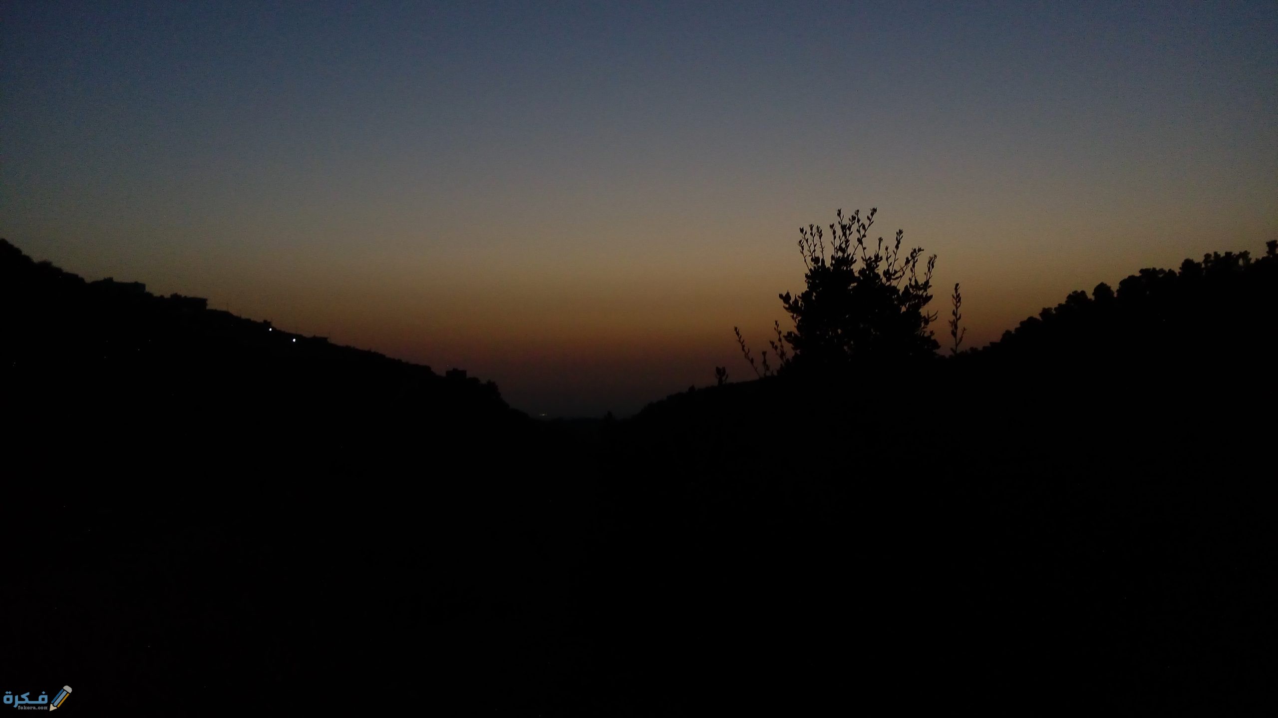 كيف يحدد وقت صلاة العشاء 