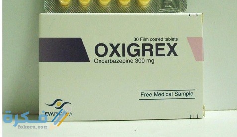 دواعي الاستعمال والآثار الجانبية والسعر | اوكسيجركس OXIGREX 10 اوكسيجركس - OXIGREX