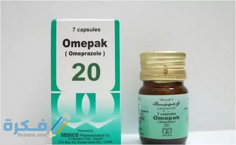 دواعي الاستعمال والآثار الجانبية والسعر | اوميباك omepak 10 اوميباك omepak