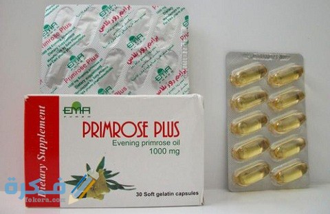دواعي الاستعمال والآثار الجانبية والسعر | برايم روز بلاس Primrose plus 9 برايم روز بلاس (Primrose plus)
