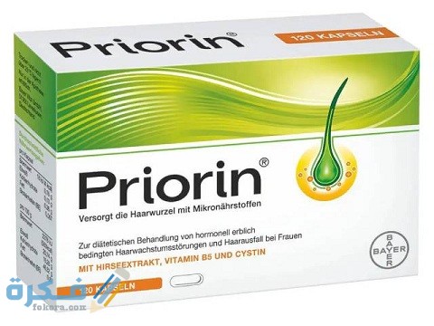 برايورن Priorin