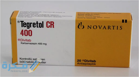 دواعي الاستعمال والآثار الجانبية والسعر | تجريتول Tegretol 6 تجريتول (Tegretol)