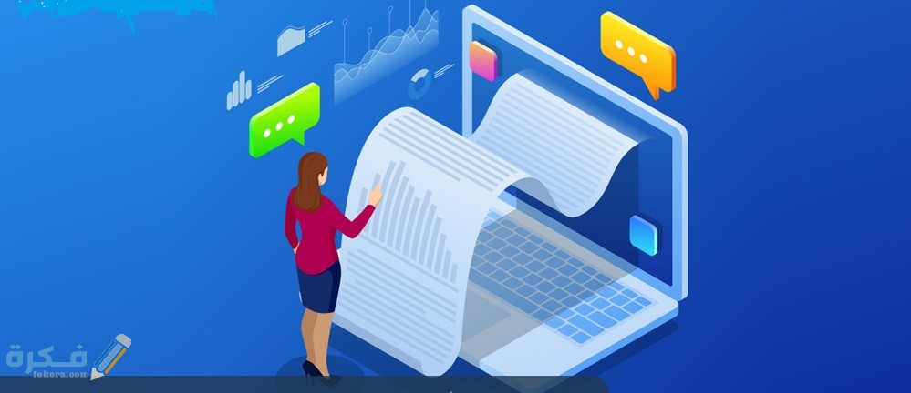 مفهوم سند القبض وخصائصه