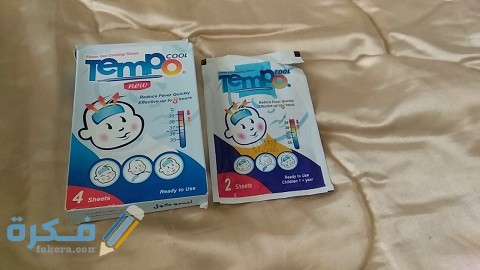 دواعي الاستعمال والآثار الجانبية والسعر | كمادات تيمبو كول tempo cool 5 تيمبو كول tempo cool