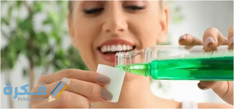 جاردوكال Gardocal