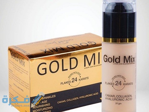 جولد ميكس GOLD MIX