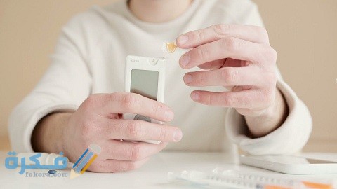 جويس غليماكس JOSWE GLEMAX