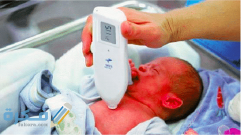 دقة جهاز قياس الصفراء