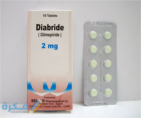 ديابريد Diapride