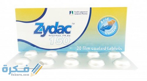 زيداك zydac