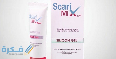 سكاري ميكس Scary Mix