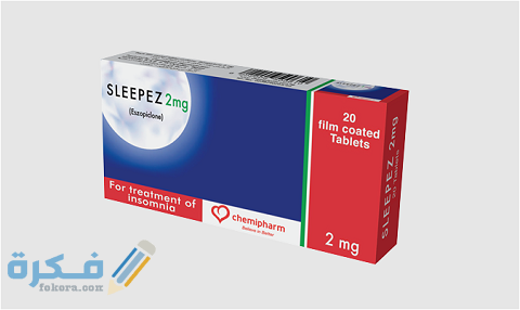 دواعي الاستعمال والآثار الجانبية والسعر | سليبيز Sleepez 3 سليبيز Sleepez