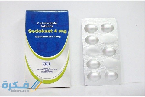 سيدوكاست Sedokast