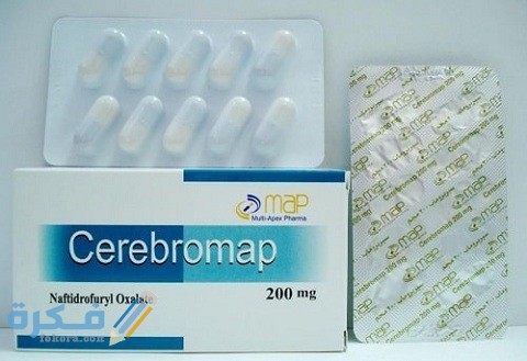دواعي الاستعمال والآثار الجانبية والسعر | سيربروماب Cerebromap 10 سيربروماب Cerebromap