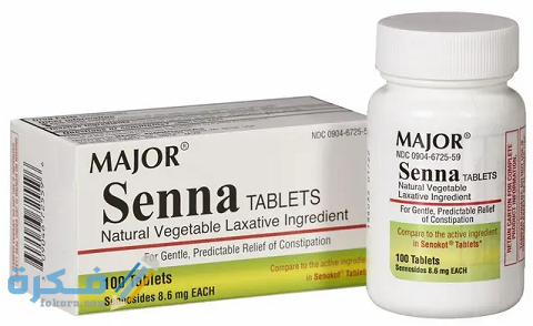 سينا لاكس Sina Lax