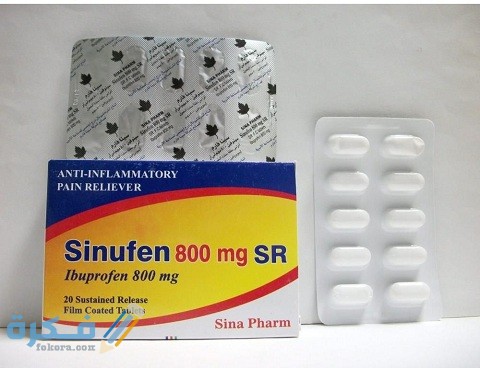 دواعي الاستعمال والآثار الجانبية والسعر | سينوفين sinoven 4 سينوفين sinoven