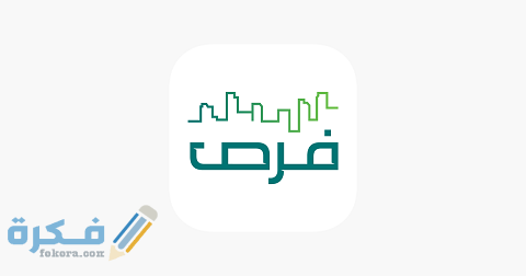 شراء كراسة فرصة استثمارية