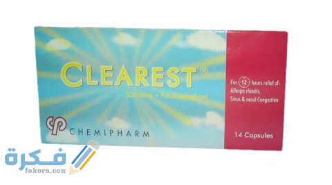 دواعي الاستعمال والآثار الجانبية والسعر | كليريست Clearest 6 كليريست Clearest