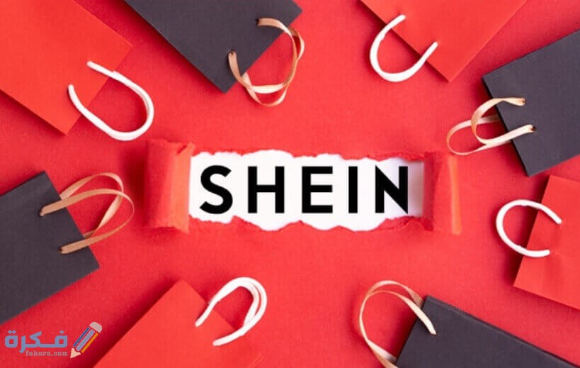 كيف اقدر اطلب من شي ان