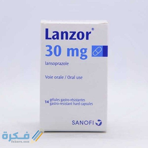 دواعي الاستخدام والآثار الجانبية والسعر | لانزو LANZOTEC 30 CAP 1 لانزو LANZOTEC 30 CAP