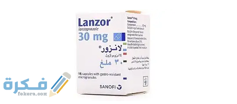لانزور Lanzor