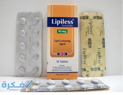 دواعي الاستعمال والآثار الجانبية والسعر | ليبيليس Lipiless 1 ليبيليس Lipiless