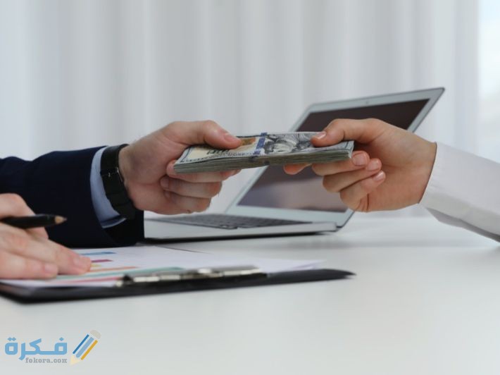 ما الفرق بين الدائن والمدين