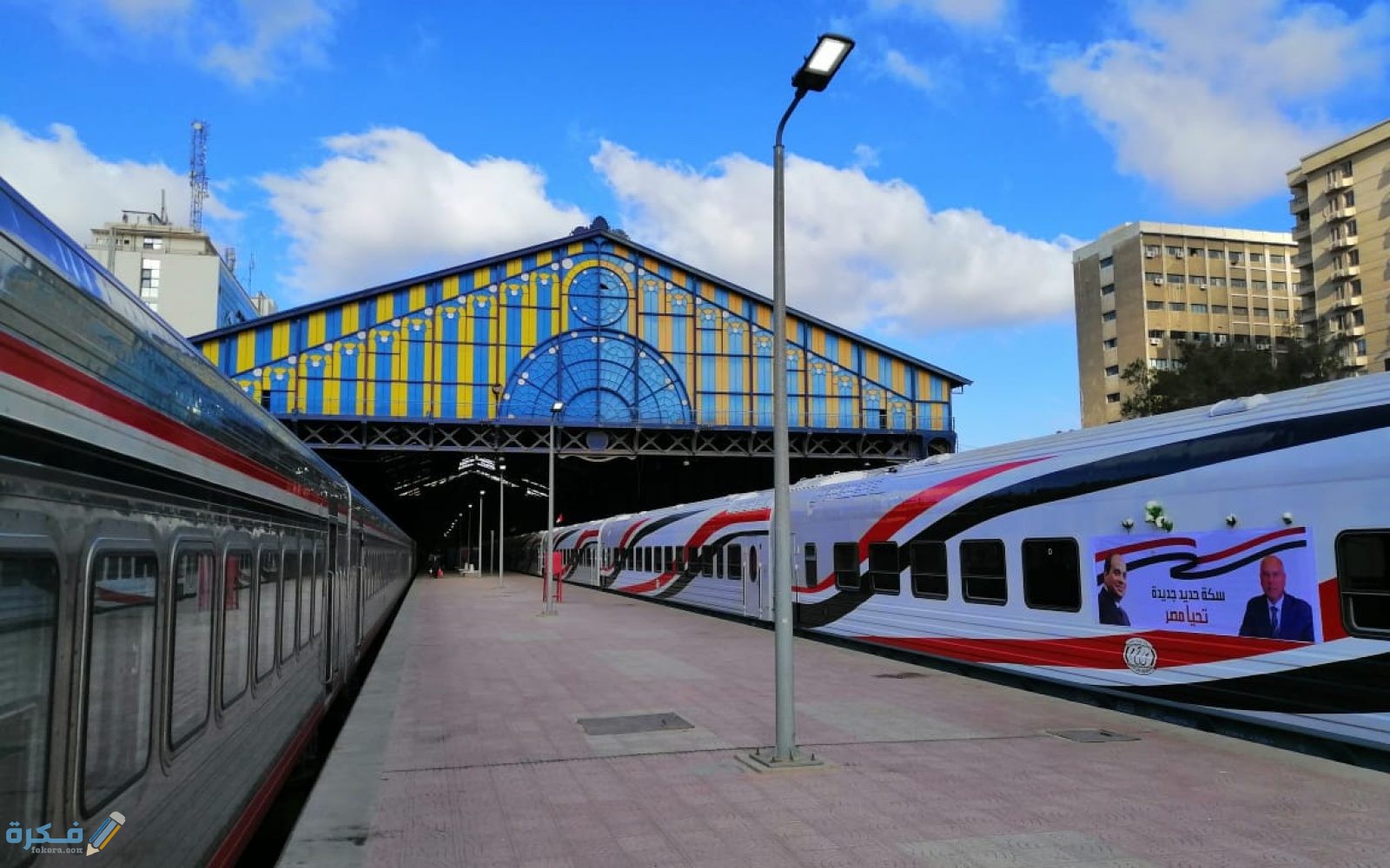 مواعيد قطارات المحلة إسكندرية 