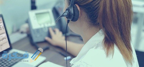 مركز الدعم بايونير باللغة العربية payoneer live chat
