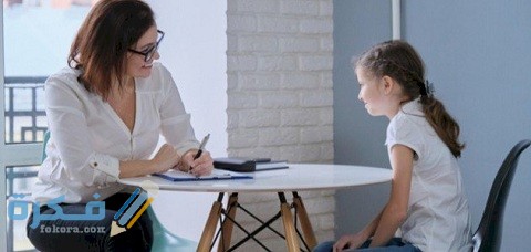 مفهوم الإخصائي الاجتماعي