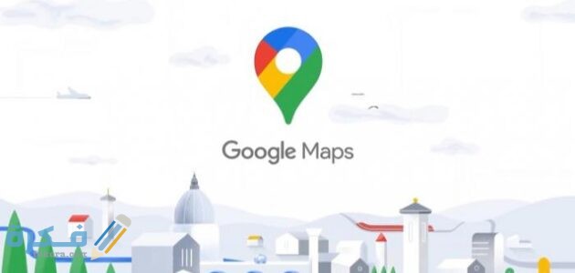 ما هو برنامج المرشدين المحليين googel map