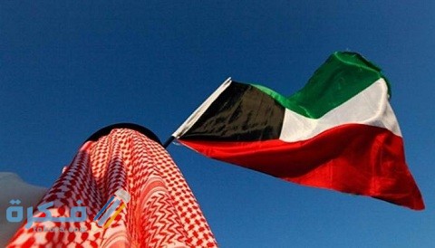 من أول من سكن الكويت