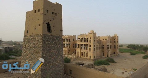 من أول من سكن اليمن 4 من أول من سكن اليمن