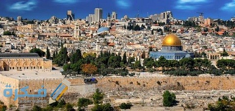 من أول من سكن فلسطين