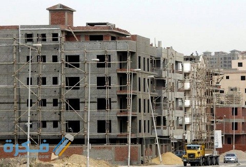 نص قرار وقف البناء